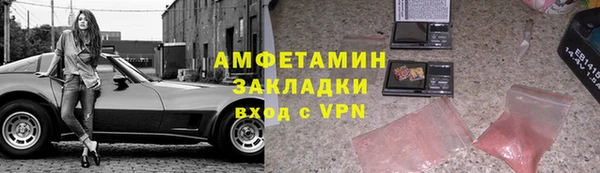 круглые Горнозаводск