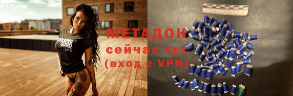 эйфоретик Горно-Алтайск