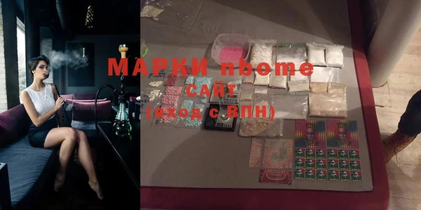 круглые Горнозаводск