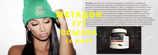 эйфоретик Горно-Алтайск