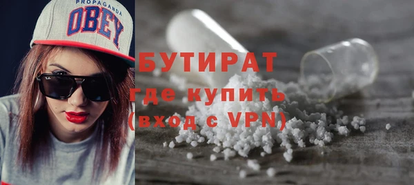 круглые Горнозаводск