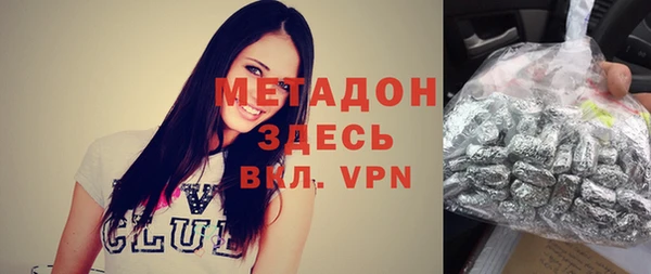 прущие крисы Горняк