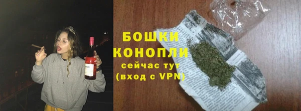 круглые Горнозаводск