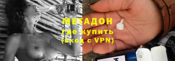 прущие крисы Горняк
