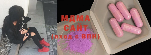 прущие крисы Горняк