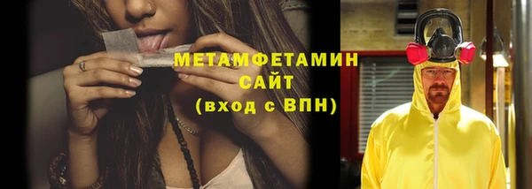 круглые Горнозаводск