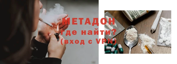 каннабис Туринск