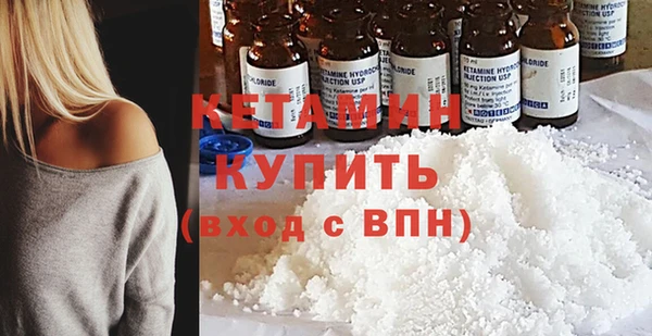 прущие крисы Горняк