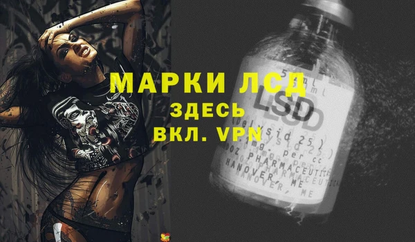 круглые Горнозаводск