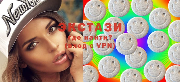 прущие крисы Горняк