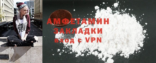 круглые Горнозаводск
