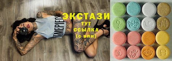 прущие крисы Горняк