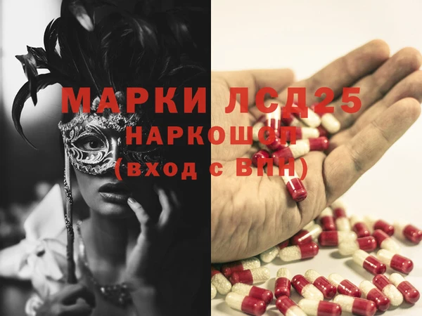 круглые Горнозаводск