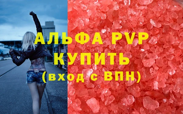 круглые Горнозаводск