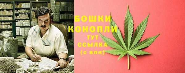 эйфоретик Горно-Алтайск