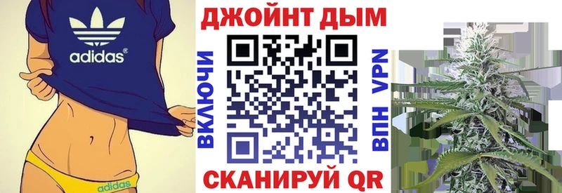 Купить где  Аша  Шишки марихуана THC 21% 